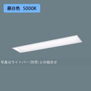 【新品未使用10本】パナソニックNNL4600ENTLE9 特別価格) パナソニック NNL4600ENTLE9 後継品「NEL4600ENLE9」にてお