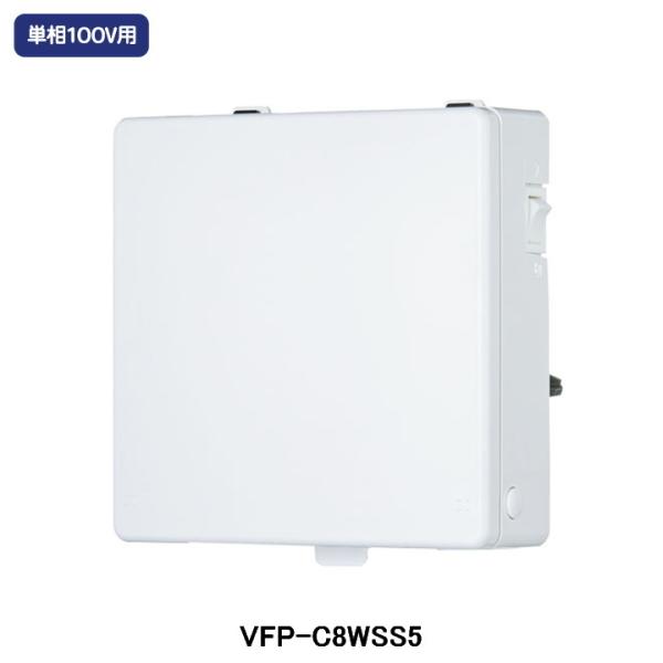 【VFP-C8WSS5】東芝 換気扇 パイプファン 風量形 パネルタイプ サイレントクリーンファン ...