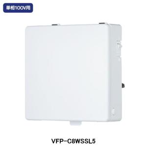TOSHIBA（東芝） 【VFP-8WS5】東芝 換気扇 パイプファン 風量形 パネル