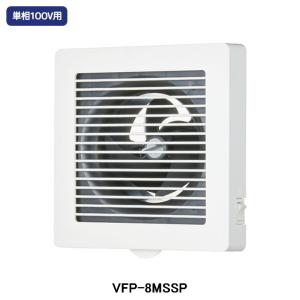 三菱トイレ換気扇　人感センサー　V-08PALD8 楽天市場】V-08PALD8 三菱 換気扇 24時間換気機能付 パイプ用ファン