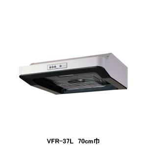 Panasonic（パナソニック） 換気扇 【FY-70HF4】 レンジフード 浅形