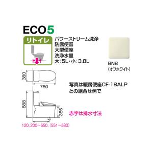 【在庫有り】【YBC-Z30H+DT-Z350...の詳細画像1