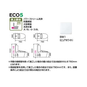【YBC-Z30PM+YDT-Z380PM/B...の詳細画像1