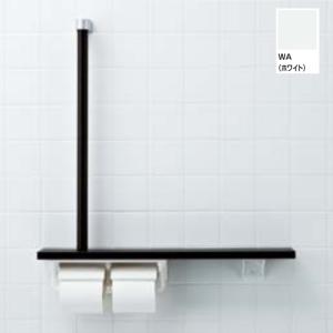 INAX 棚手すり L型タイプ NKF-3WU2/LP LIXIL（リクシル） NKF-3WU2/LP LIXIL/INAX 棚手すり L型タイプ・左右