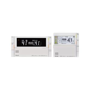 リンナイ　MC-300VF(B) 台所リモコン リンナイ（Rinnai） 【MBC-300VF(C)】リンナイ 取扱説明書付 浴室