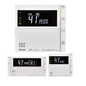 リンナイ（Rinnai） 【MBC-302VCF(C)】リンナイ 取扱説明書付 浴室