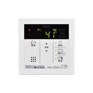リンナイ Rinnai 【MC-161VC(A)】 台所リモコン 品名コード：28-2089