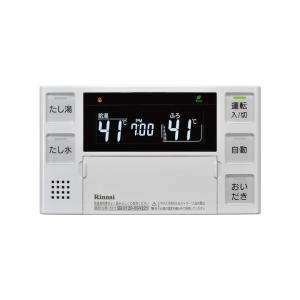 Rinnai BC-230V (T) 浴室リモコン 楽天市場】BC-230V リンナイ ガス ふろ 給湯器 リモコン 浴室