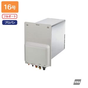 高野槙(こうやまき)耳付き 無垢天板 2000×45×540ミリ NO.6 高野槙(こうやまき)耳付き 無垢天板 2000×45×540ミリ NO.6