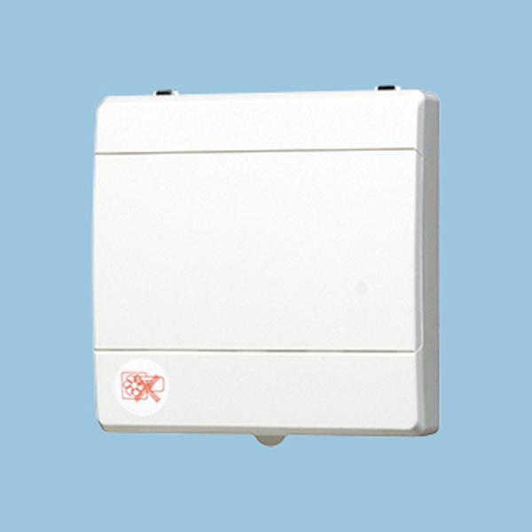 【FY-08PP9D】パナソニック パイプファン 排気 ターボファン 壁・天井取付 角形インテリアパ...