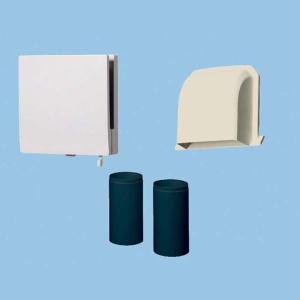 Panasonic（パナソニック） 【FY-GKF45L-W】パナソニック 自然給気口