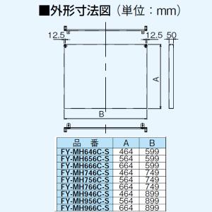 【FY-MH966C-S】パナソニック エコナ...の詳細画像1