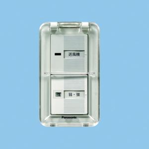 K.I.DRILL〉電着ダイヤモンドカッター G1ブレード KGI-105 JAN