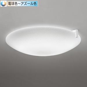 Panasonic（パナソニック） LGD9020 ダウンライト 埋込穴φ75 ランプ