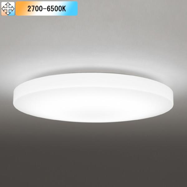【OL251217BCR1】オーデリック シーリングライト LED一体型 高演色LED -14畳 調...