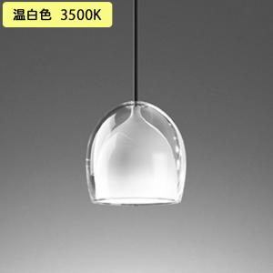 ODELIC（オーデリック） ※メーカー欠品中※オーデリック ダクトレール用