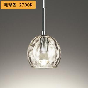 ODELIC（オーデリック） 人感センサー付きLEDスポットライト 電球色