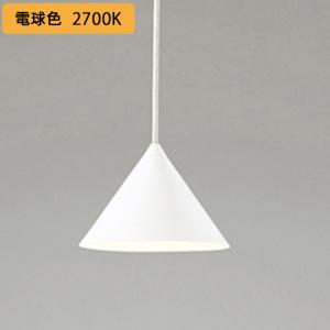 遠藤照明 ペンダント プラグ ERP7485W : ライトプロフィット - 通販