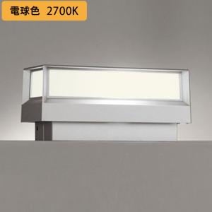 コイズミ照明 KOIZUMI コイズミ 防雨型 屋外用ハイパワー投光器 