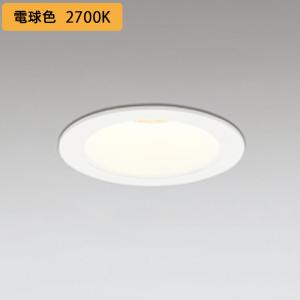 ★新品　未使用品　ODELIC ダウンライト OD361473# LED電球付★ ODELIC（オーデリック） 【OD361473WDR】オーデリック S形 ダウン