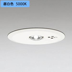 三菱（MITSUBISHI） おすすめ品 EL-WDB23111A 【受注生産品】 LED照明