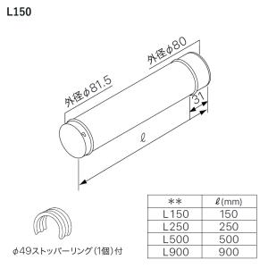 パロマ（Paloma） 【BSFA-CP】パロマ バスアダプター 給湯器 専用