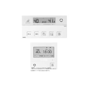 ノーリツ（NORITZ） 【RC-G001PEW-3 マルチセット】 無線LAN対応高機能