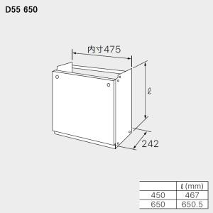 ノーリツ（NORITZ） 据置台 ガス給湯器部材 D55-650 品名コード