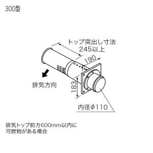 ノーリツ（NORITZ） 【GQ-1637WS-FFA】ノーリツ 16号 ガス給湯器 給湯