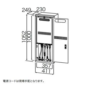 ノーリツ（NORITZ） 【在庫有り】【RC-J107S】ノーリツ 浴室リモコン