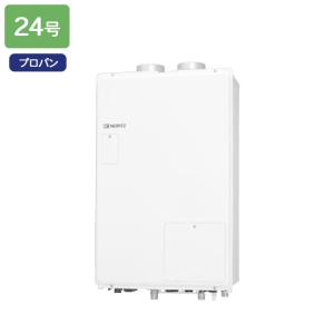 法人様限定販売】【メーカー直送】 ノーリツ 業務用給湯器 32号 給湯
