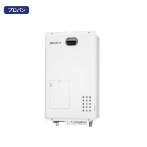 送料無料】 リンナイ ガス給湯器 業務用タイプ 32号 RUXC-V3201W