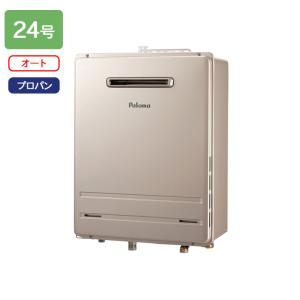 リンナイ（Rinnai） 【RUF-E2406SAW(A)-TS】リンナイ ガスふろ給湯器