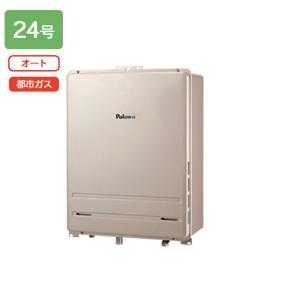 パロマ（Paloma） 【PH-5BNK】パロマ ガス給湯器 元止式 熱湯式 都市