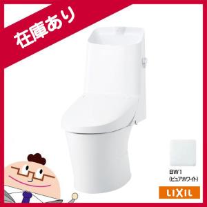 アメージュ LIXILアメージュシャワートイレ Z2グレード 床排水芯 アメージュ LIXILアメージュシャワートイレ Z2グレード 床排水芯