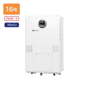 ノーリツ（NORITZ） 【GT-2070SAW-T-1 BL】ノーリツ 追いだき付き給湯