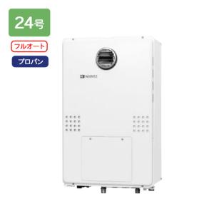 ノーリツ（NORITZ） RC-J112Eマルチセット 給湯器（標準）リモコン