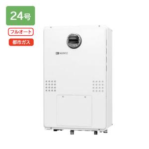 ノーリツ（NORITZ） 【GSY-132D】ノーリツ ガスふろがま 屋外設置形(厚