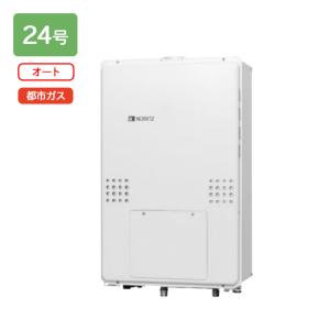 ノーリツ（NORITZ） 【GT-CV2462AWX-TB-2 BL】ノーリツ エコジョーズ