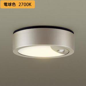 Panasonic（パナソニック） LGWC51543LE1 シーリングライト 電球色 防