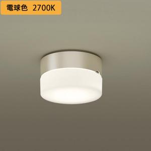 Panasonic（パナソニック） 【法人様限定】【NNN54520W】パナソニック