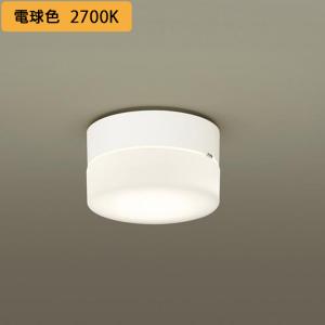 Panasonic（パナソニック） NNFB84605 天井埋込型 LED（昼白色）非常用