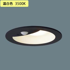 Panasonic（パナソニック） 【LRDC1144LLE1】パナソニック 天井埋込型