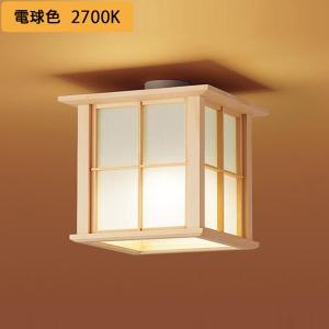 Panasonic（パナソニック） LGB58029K 小型シーリングライト 天井直付