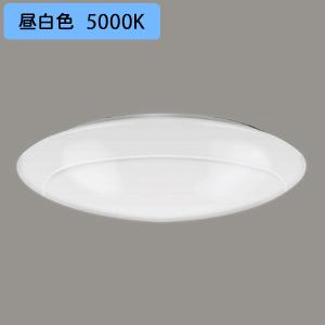 【LEDH8000A01W-LD】東芝 LED一体形 シーリングライト 昼白色 (単色) -6畳 リモコン同梱 TOSHIBA｜jyusetsu-komatsuya