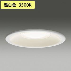 【LEDD87043WW(W)-LS】東芝 ダウンライト LED一体形 非調光タイプ 白熱灯器具100Wクラス 屋内外兼用 高気密SB形φ100 温白色 TOSHIBA｜jyusetsu-komatsuya