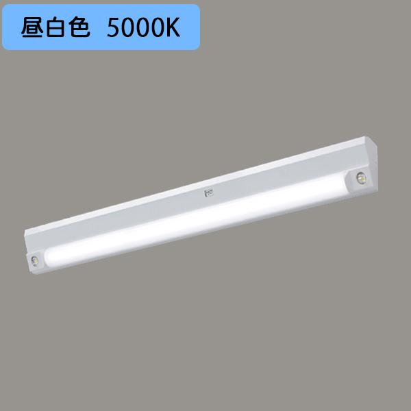 【LEKSS42253N-LS】東芝 LED非常用照明器具 階段灯 非調光タイプ 2500lm 一般...