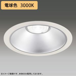 TOSHIBA（東芝） 【LEDC-23111B（W）】東芝 LEDユニバーサルダウン