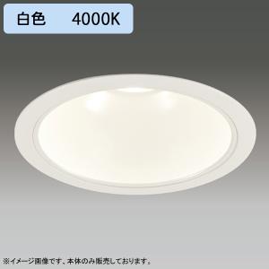 TOSHIBA（東芝） 【LEDD85032(W)】東芝 ダウンライト LEDユニット