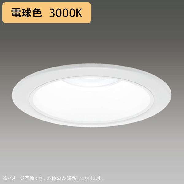 【LEDD-25031L】東芝 LED一体形ダウンライト 埋込穴 φ100 一般形 一般形 白色反射...